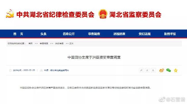 国产精品伦一区